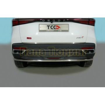 Защита задняя 42,4 мм ТСС для Omoda C5 2022-