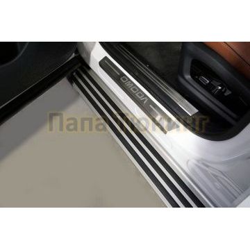 Пороги алюминиевые "Slim Line Silver" 1720 мм ТСС для Omoda C5 2022-