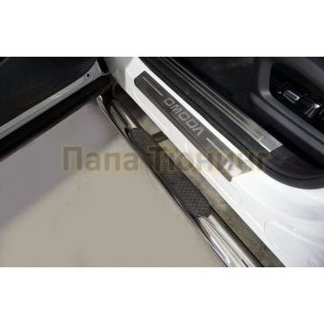 Пороги овальные гнутые с накладкой 75х42 мм ТСС для Omoda C5 2022-