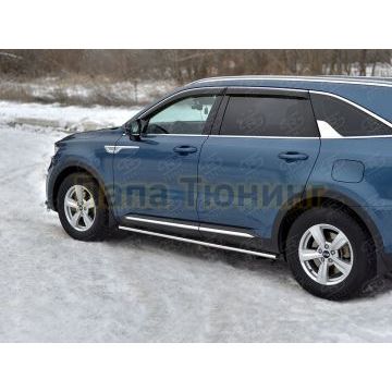 Пороги труба 75х42 овал с проступью РусСталь для Kia Sorento 2020-