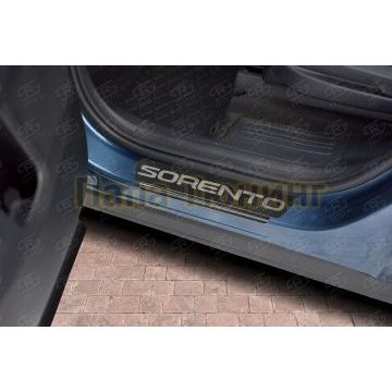 Накладки на пороги RUSSTAL (нерж., карбон, надпись) РусСталь для Kia Sorento 2020-