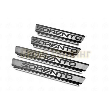 Накладки на пороги RUSSTAL (нерж., шлиф., надпись) РусСталь для Kia Sorento 2020-