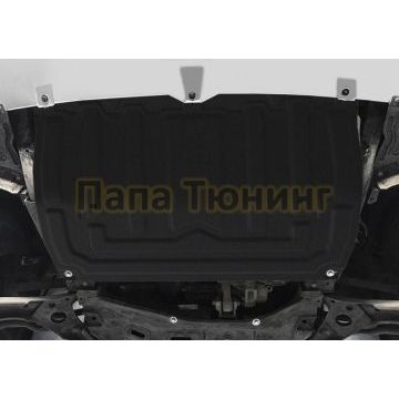 Защита картера + КПП + комплект крепежа, АвтоБРОНЯ Сталь 2 мм  Chery Tiggo 4 2019-2024/Chery Tiggo 4 Pro 2022-/Chery Tiggo 7 2021- /Chery Tiggo 7 Pro 2020- /Chery Tiggo 8 2020- /Chery Tiggo 8 Pro 2021-/Chery Tiggo 8 Pro Max 2022-/Exeed LX 2022-/Omoda C5 2021-