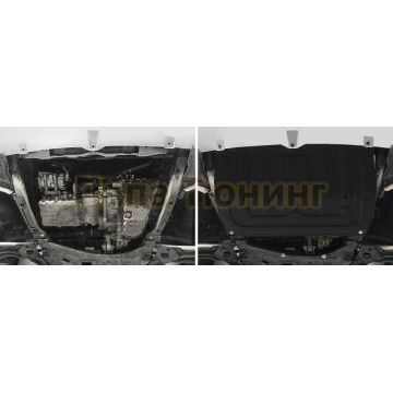 Защита картера + КПП + пыльники (2шт) + комплект крепежа, АвтоБРОНЯ, Сталь 2 мм Chery Tiggo 4 2019-2024/Chery Tiggo 7 2021- /Chery Tiggo 7 Pro 2020- /Chery Tiggo 8 2020- /Chery Tiggo 8 Pro 2021-/Chery Tiggo 8 Pro Max 2022-/Exeed LX 2022-/Omoda C5 2021-