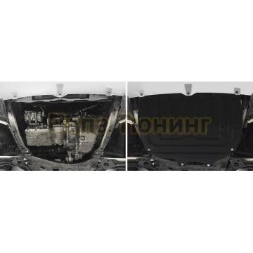 Защита картера + КПП + пыльники (2 шт) + комплект крепежа Увеличенная АвтоБРОНЯ Сталь 2 мм Chery Tiggo 4 2019-2024/Chery Tiggo 4 Pro 2022-/Chery Tiggo 7 2021- /Chery Tiggo 7 Pro 2020- /Chery Tiggo 8 2020- /Chery Tiggo 8 Pro 2021-/Chery Tiggo 8 Pro Max 2022-/Exeed LX 2022-/Omoda C5 2021-