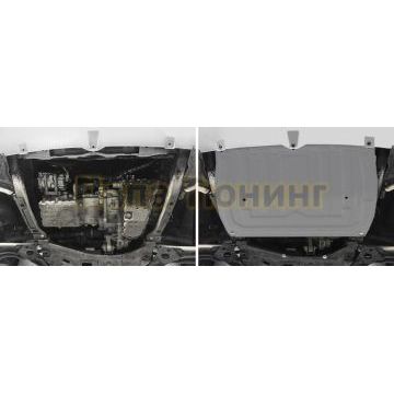 Защита картера + КПП + пыльники (2шт) + комплект крепежа RIVAL Алюминий 4 мм Chery Tiggo 4 2019-2024/Chery Tiggo 7 2021- /Chery Tiggo 7 Pro 2020- /Chery Tiggo 8 2020- /Chery Tiggo 8 Pro 2021-/Chery Tiggo 8 Pro Max 2022-/Exeed LX 2022-/Omoda C5 2021-