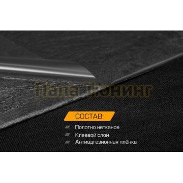 Уплотнительный лист JUMBO acoustics 1.5 (размеры 1.5 х 700 х 1000 мм, упаковка 10 шт.) материал нетканное полотно