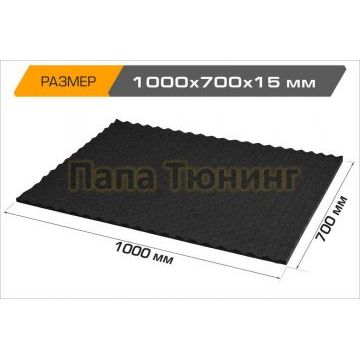 Шумопоглощающий лист JUMBO acoustics 15.0 (размеры 15 х 700 х 1000 мм, упаковка 1 шт.) материал пенополиуретан
