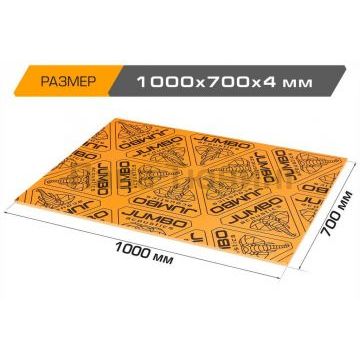 Теплозвукоизоляционный лист JUMBO acoustics 4.0 (размеры 4 х 700 х 1000 мм, упаковка 1 шт.) материал пенополиэтилен