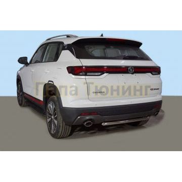 Защита задняя 42,4 мм ТСС для Changan CS35 plus 2WD 1.5T 2023-