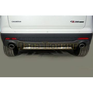 Защита задняя 42,4 мм ТСС для Changan CS35 plus 2WD 1.5T 2023-