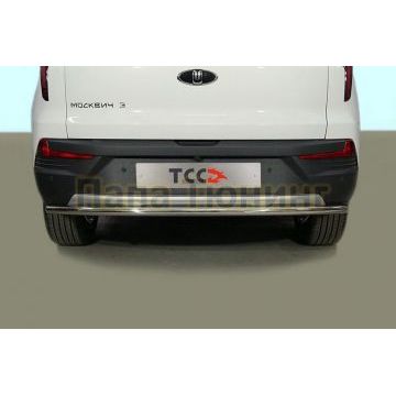 Защита задняя 42,4 мм ТСС для Москвич 3 2022-