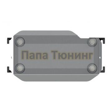 Защита РК Шериф алюминий 3мм 1.6 MT; 1,7 МТ для Lada 4x4 2017-