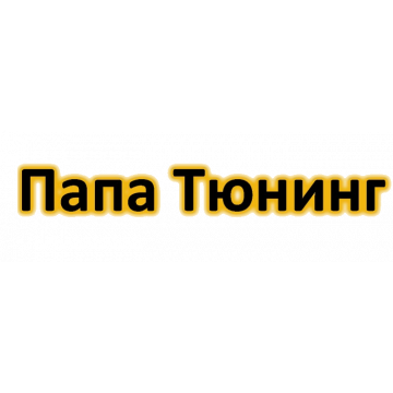 Защитная сетка радиатора Rival AERO 1000 х 400 R16 Alu черная. (1 шт.)