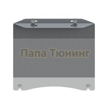 Защита картера Шериф сталь 2 мм 1,7 для Chevrolet Niva (Lada 2123) 2003-2020