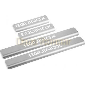 Накладки порогов AutoMAX 4 шт для Chevrolet Equinox 2020-