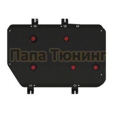 Защита топл. бака Шериф сталь 2,0 мм для CheryExeed LX 1,6 АТ FWD 2022 - Защита топл. бака Шериф сталь 2,0 мм для CheryExeed LX 1,6 АТ FWD 2022 -