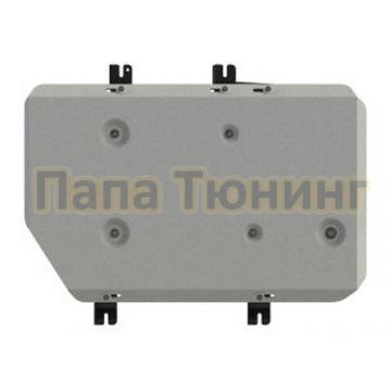 Защита топл. бака Шериф алюминий 4 мм для CheryExeed LX 1,6 АТ FWD 2022 - Защита топл. бака Шериф алюминий 4 мм для CheryExeed LX 1,6 АТ FWD 2022 -