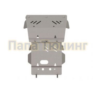 Защита картера алюминий 5 мм Шериф для Toyota Land Cruiser Prado 150 (GX460) 2010-