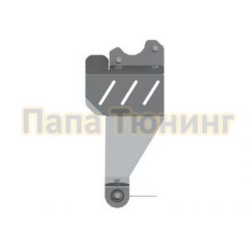 Защита трубок кондиционера Шериф алюминий 4 мм для FordExplorer 2017 - 2020 Защита трубок кондиционера Шериф алюминий 4 мм для FordExplorer 2017 - 2020