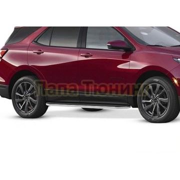 Порог-площадка Premium A173ALP + комплект крепежа Rival Chevrolet Equinox 2020-