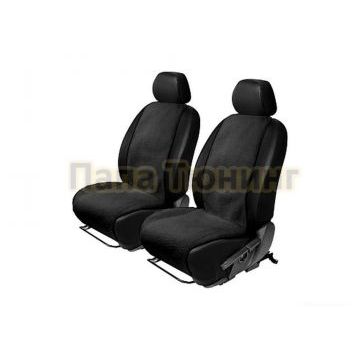 Меховая накидка на сиденье автомобиля AutoFlex 2 шт. цвет черный