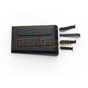 Защита топливного бака + комплект крепежа АвтоБРОНЯ сталь 2 мм Chery Tiggo 4 2019-2024 V-1.5