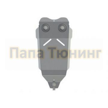 Защита редуктора Шериф сталь 1,5 мм 1,3 AT/MT 4WD, FWD, 1.6 AT/MT 4WD, FWD для Renault Arkana 2019-/2.0; 1,5 DCi 4wd для Renault Duster 2016-/2,0; 1,5 Dci 4 wd для Renault Kaptur 2016-