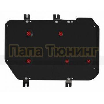 Защита топл. бака Шериф сталь 2,0 мм для Chery Tiggo 8 Pro 1.6, 2.0 CVT Front WD 2021 -