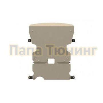 Защита картера и КПП Шериф алюминий 5 мм для BMW X 1 2,0 AT 4wd 2009 - 2014