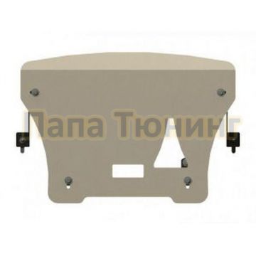 Защита радиатора Шериф алюминий 5 мм для BMW X 1 2.0 TD AT 11/2009 - 2014