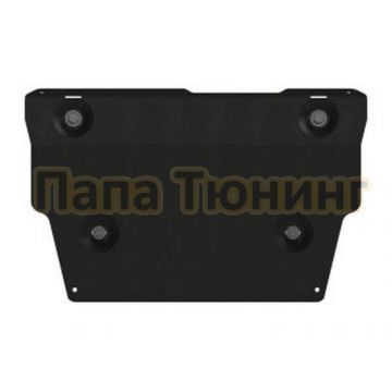 Защита рулевой рейки сталь 2,5 мм Шериф для Volkswagen Crafter 2017 -