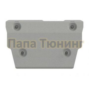 Защита рулевой рейки алюминий 4 мм Шериф для Volkswagen Crafter 2017 -