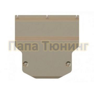 Защита картера и КПП Шериф алюминий 5 мм для Audi Q 3 2,0 АТ 2011 - Защита картера и КПП Шериф алюминий 5 мм для Audi Q 3 2,0 АТ 2011 -