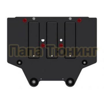 Защита КПП Шериф сталь 2,0 мм для Audi A4 1,8; 2,0 TFSI AT 2015 -/Audi A5 2.0 TFSI 2017 -