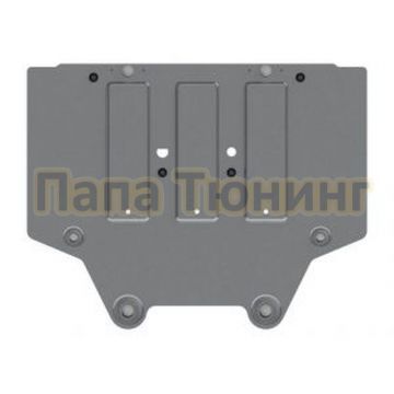 Защита КПП Шериф алюминий 4 мм для Audi A4 1,8; 2,0 TFSI AT 2015 -/Audi A5 2.0 TFSI 2017 -