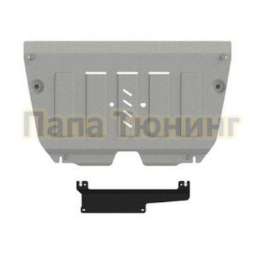 Защита картера и КПП алюминий 4 мм Шериф для Toyota Camry 2006 - 2018/Toyota Camry 2018 - /Toyota RAV 4 2018 -