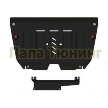 Защита картера и КПП сталь 2,0 мм Шериф для Toyota Camry 2006 - 2018/ Toyota Camry 2018 -/Toyota RAV 4 2018 -