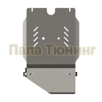 Защита КПП и РК алюминий 5 мм Шериф для Toyota Hilux (Vigo, Fortuner) 2006 - 09/2015 Защита КПП и РК алюминий 5 мм Шериф для Toyota Hilux (Vigo, Fortuner) 2006 - 09/2015