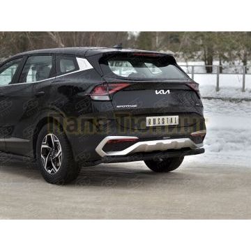 Защита заднего бампера d57 секции black (NOT STYLE AND X-LINE)  РусСталь для Kia Sportage 5 2021-