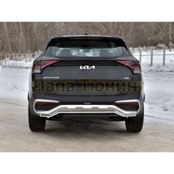 Защита заднего бампера d42 волна (NOT STYLE AND X-LINE)  РусСталь для Kia Sportage 5 2021-