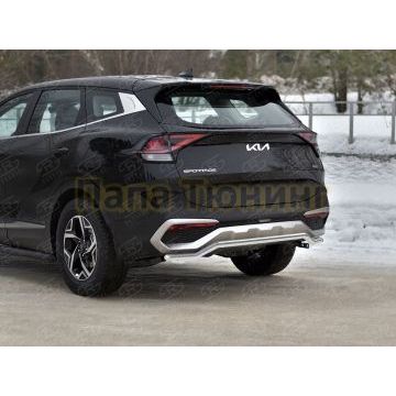 Защита заднего бампера d42 волна (NOT STYLE AND X-LINE)  РусСталь для Kia Sportage 5 2021-