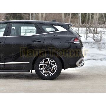 Защита заднего бампера d42 волна (NOT STYLE AND X-LINE)  РусСталь для Kia Sportage 5 2021-