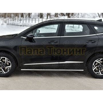 Пороги труба 75х42 овал с проступью (NOT STYLE AND X-LINE)  РусСталь для Kia Sportage 5 2021-