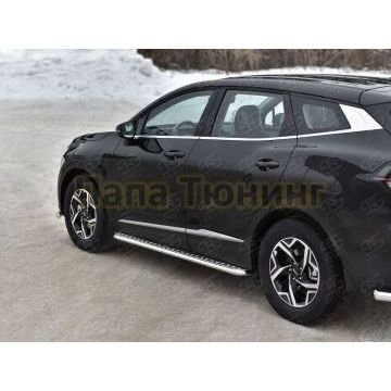 Пороги труба d42 с листом (Лист алюм, проф. нерж) (вариант 1) (NOTSTYLEANDX-LINE)  РусСталь для Kia Sportage 5 2021-