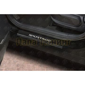 Накладки на пороги RUSSTAL (нерж., карбон, надпись)  РусСталь для Kia Sportage 5 2021-