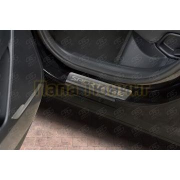 Накладки на пороги RUSSTAL (нерж., шлиф., надпись)  РусСталь для Kia Sportage 5 2021-