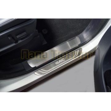 Накладки на пластиковые пороги (лист шлифованный) 2шт ТСС для Gac GN8 2021-