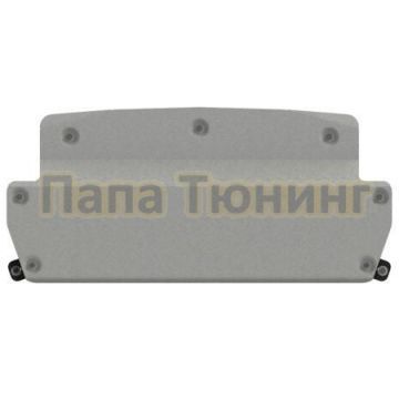 Защита радиатора алюминий 4 мм Шериф для Kia Mohave 2020 Защита радиатора алюминий 4 мм Шериф для Kia Mohave 2020