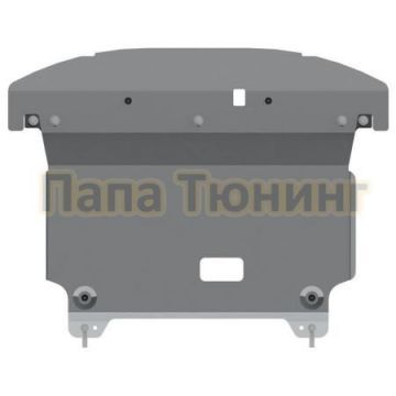 Защита картера и КПП алюминий 4 мм Шериф для Kia Sorento 2018 -